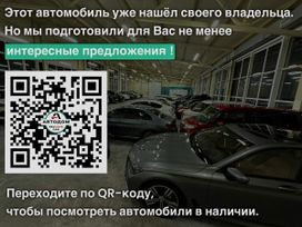  Toyota Tacoma 2024 , 10220000 , 