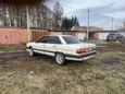 Audi 200 1984 , 550000 , 