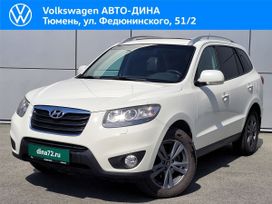 SUV   Hyundai Santa Fe 2010 , 1450000 , 