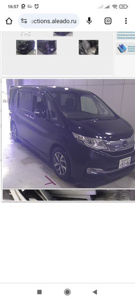    Honda Stepwgn 2015 , 1890000 , 