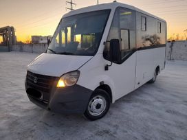     Next A63R42 2014 , 680000 , 