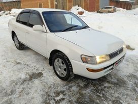  Toyota Corolla 1993 , 295000 , 