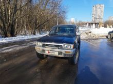  4Runner 1990