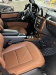 SUV   Mercedes-Benz G-Class 2013 , 5500000 , 