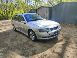  Opel Vectra 2000 , 255000 , 
