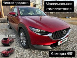 SUV   Mazda CX-30 2020 , 1799000 , 