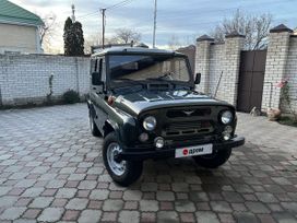 SUV    3151 2011 , 750000 , 