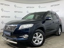  RAV4, 2011