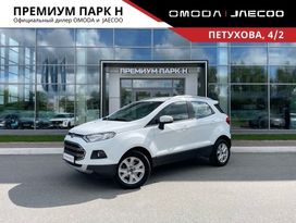 SUV   Ford EcoSport 2017 , 1120000 , 