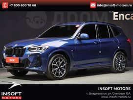 SUV   BMW X3 2023 , 7085000 , 