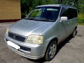    Honda Stepwgn 1999 , 369000 , 