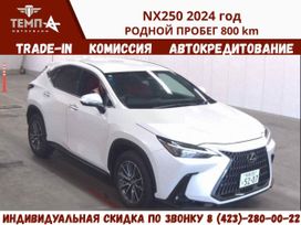 SUV   Lexus NX250 2024 , 4200000 , 