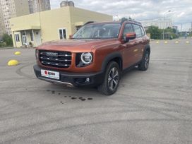 SUV   Haval Dargo 2023 , 2550000 , 