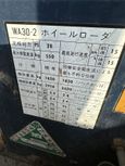  Komatsu WA30 1996 , 1050000 , 