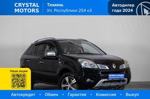 SUV   Renault Koleos 2010 , 1199000 , 