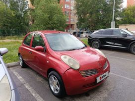  Nissan March 2003 , 300000 , 
