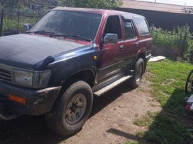 SUV   Toyota Hilux Surf 1992 , 495000 , 