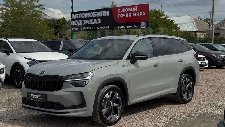 SUV   Skoda Kodiaq 2025 , 5600000 , 