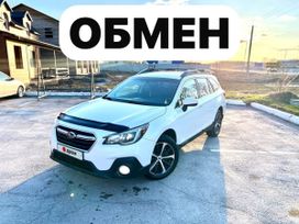  Subaru Outback 2018 , 2670000 , 