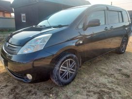    Toyota Isis 2005 , 790000 , 