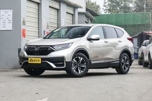 SUV   Honda CR-V 2021 , 1950000 , 