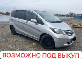    Honda Freed 2010 , 1050000 , 