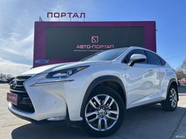 SUV   Lexus NX200t 2016 , 3150000 ,  