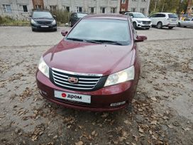  Geely Emgrand EC7 2013 , 550000 , 