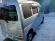    Daihatsu Hijet 2020 , 895000 , 