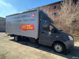    Next A21R22 2013 , 1850000 , 