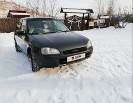  Toyota Starlet 1996 , 280000 , 