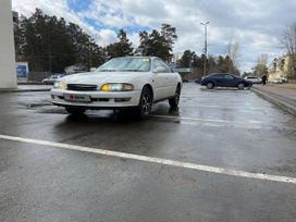  Toyota Corona Exiv 1995 , 210990 , 