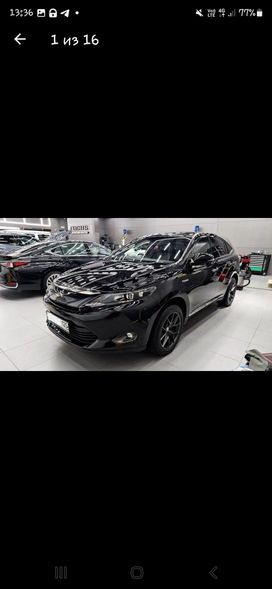 SUV   Toyota Harrier 2014 , 2400000 , 