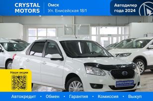  Datsun on-DO 2014 , 579000 , 