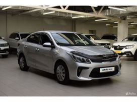  Kia Rio 2020 , 1330000 , 