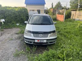    Volkswagen Sharan 2001 , 450000 , 