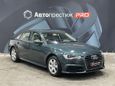  Audi A6 2016 , 1924000 , 