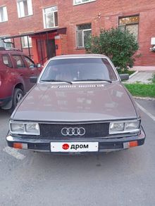  200, 1985