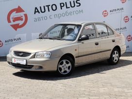  Hyundai Accent 2008 , 650000 ,  