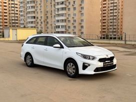  Kia Ceed 2019 , 1090000 , 