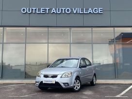  Kia Rio 2010 , 445000 , -