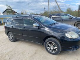  Toyota Corolla Fielder 2002 , 550000 , 