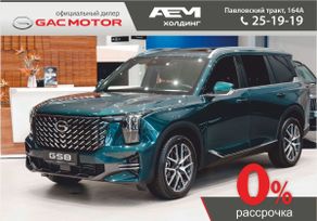 SUV   GAC GS8 2024 , 4849000 , 