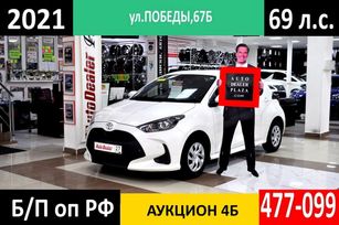 Toyota Yaris 2021 , 799000 , 