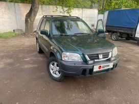 SUV   Honda CR-V 1999 , 395000 , 