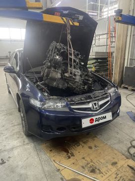  Honda Accord 2005 , 1000000 , 