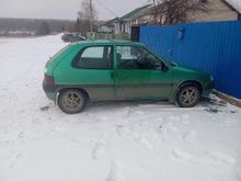  Saxo, 1998