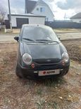  Daewoo Matiz 2011 , 290000 , 