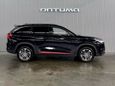 SUV   Changan CS75 Plus 2023 , 2017000 , 