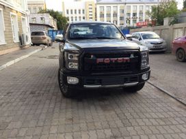  Foton Tunland 2023 , 7500000 , 